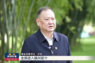 马龙更衣室演讲：当大家真的投入比赛 我们是联盟最强