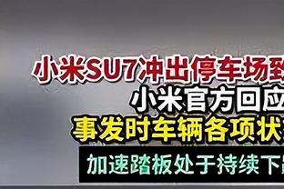 德罗赞：得忘掉这场失利 今天我们在所有方面都慢人一步