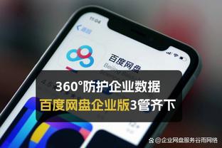 C罗：小时候很喜欢打乒乓球，差点成为乒乓球职业球员