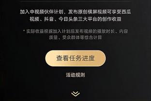 罗马诺：莫斯卡多&贝拉尔多已通过巴黎体检，下周官宣