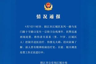 必威官方网西汉姆官方