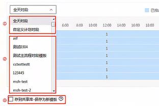 莺歌：我与锡安想成为联盟最佳双人组 得像湖凯侠双核一样稳定