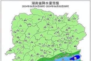 江南电竞官网登录截图3